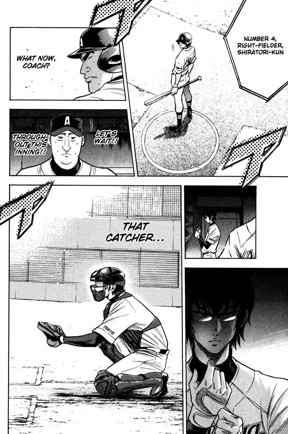 Diamond no Ace Chapter 75 15